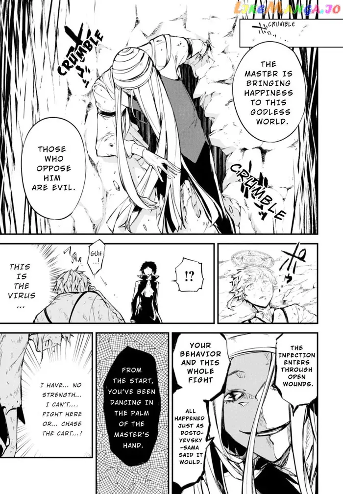 Bungou Stray Dogs Chapter 52 image 28_optimized